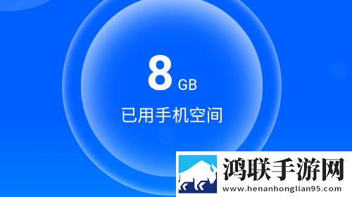 满格能量官方最新版