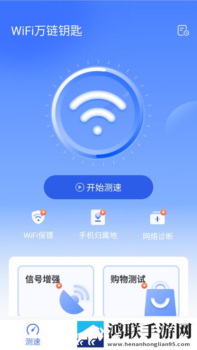 x老b和xb的区别多线路版下载,x老b和xb的区别超清完整版下载