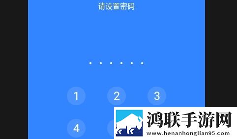 隐私加密隐藏APP最新版