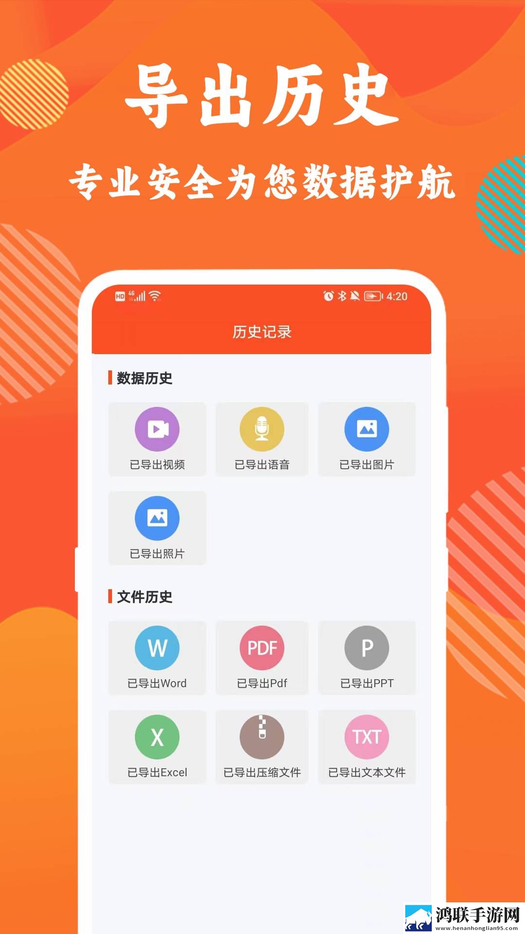美丽的小蜜桃中的插曲叫什么定时播放版下载,美丽的小蜜桃中的插曲叫什么边缘计算加速版下载