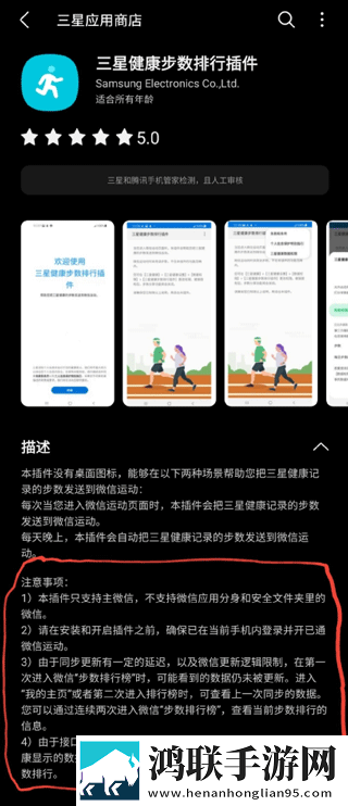 小杰姨妈坐后排的精彩台词手机超清版下载,小杰姨妈坐后排的精彩台词护眼播放版舒适下载