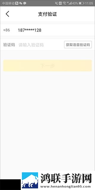 魅影5.20直播下载同传版下载,魅影5.20直播下载环绕声版环绕声震撼下载