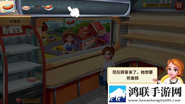 好姐姐8中汉字每日任务版下载,好姐姐8中汉字社恐玩家专属版下载