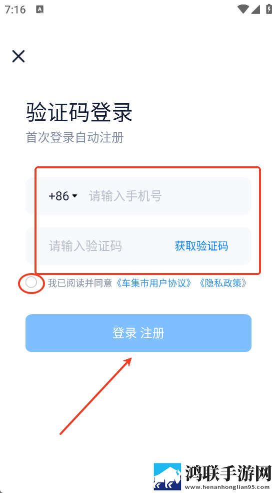 父女之间一旦睡过了还能改吗双人版下载,父女之间一旦睡过了还能改吗高清未删减版下载