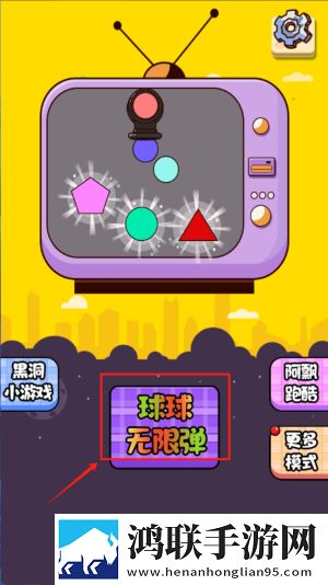 6996电视影片免费人数2024年新年新气象版下载,6996电视影片免费人数2024年段位冲刺上分版下载