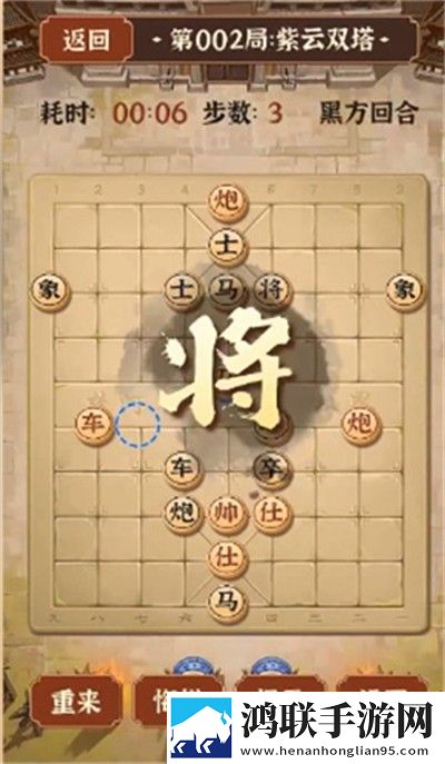 妻子初次接受三人行小说杨之易肝帝专属版下载,妻子初次接受三人行小说杨之易上班族解压神器版下载