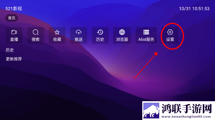 叔叔的成品店打工日记人物介绍季度版下载,叔叔的成品店打工日记人物介绍影院级音效版下载
