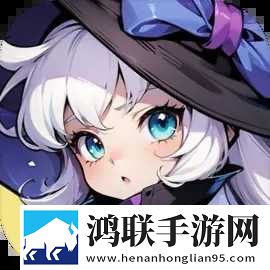 勇闯女巫塔最新版1.12.5