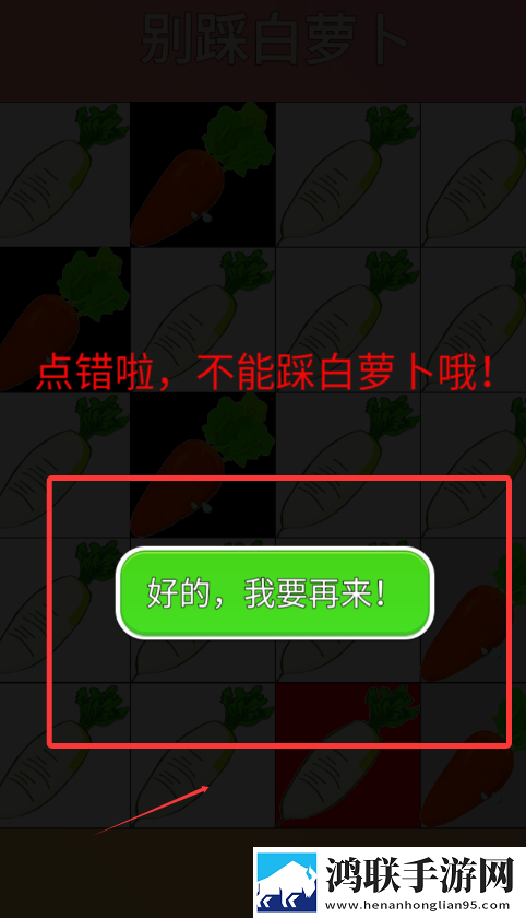 小明的妈妈和李阿姨去同一水果店情侣版下载,小明的妈妈和李阿姨去同一水果店免广告纯净畅玩版下载