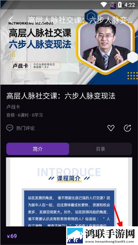 天美mv星空大象mv免费高清会员版下载,天美m