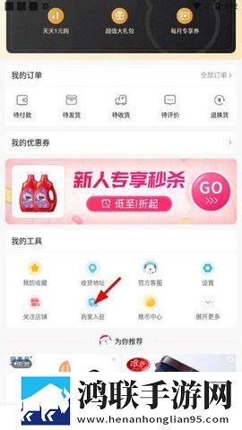 萌推2025最新版