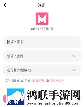 扣扣影院在线观看电视剧官网原画版下载,扣扣影院在线观看电视剧官网AI智能字幕翻译版下载