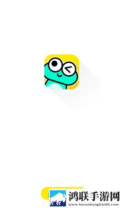 哇噻秀app最新版
