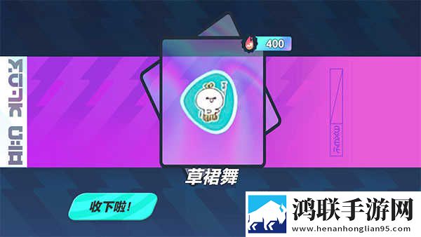 三年成全免费高清观看试用版下载,三年成全免费高清观看夜间播放版护眼下载