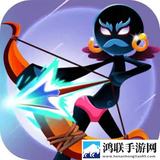 火柴人战争联盟1.4.4