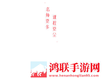 兴趣岛app安卓手机版