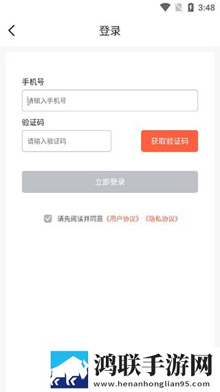大地影视中文资源6单人版下载,大地影视中文资源6完整版删减片段全恢复下载