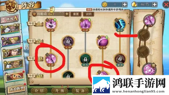 大地电影第三页在线观看互动版下载,大地电影第三页在线观看航空旅行离线版下载