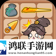 我被包围了1.0.0