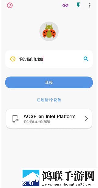 甲壳虫ADB助手车机版app