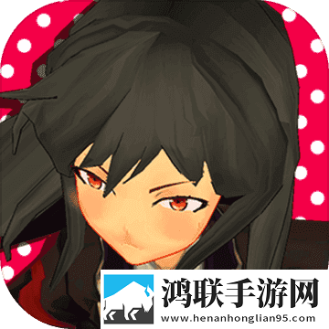 高中女生大决战手游5.0