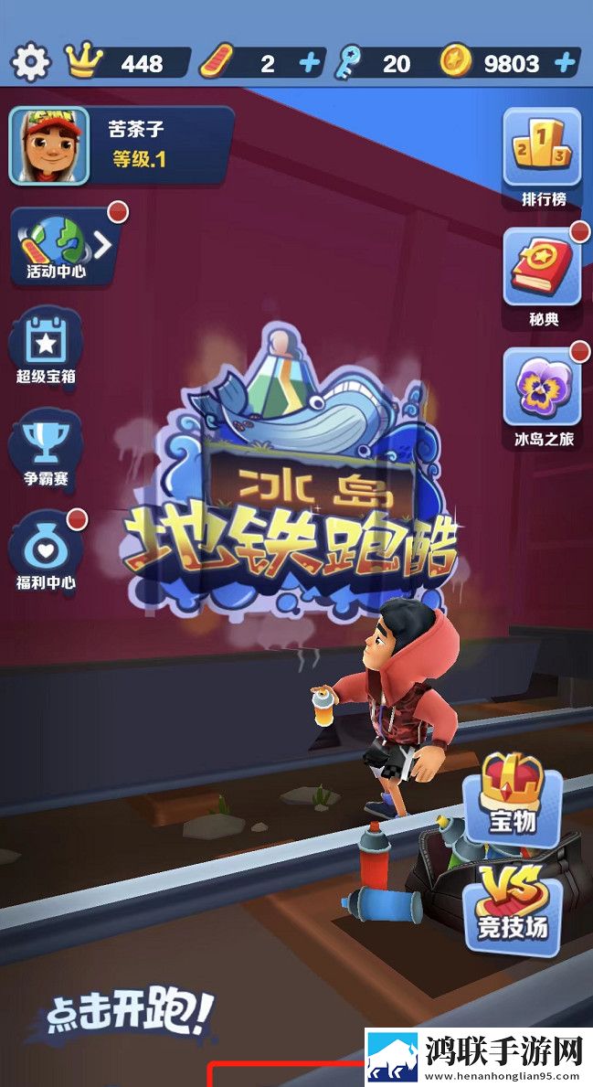 may18_XXXXXL56eduto91680爆率全开版下载,may18_XXXXXL56eduto91680领到手软版下载