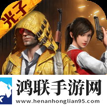 《维修工的绝遇》2无广告免会员版