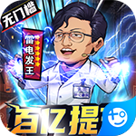 精华区二区区别9999通用版本