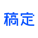 耕种姨妈肥沃的土地精彩章节概括高清版