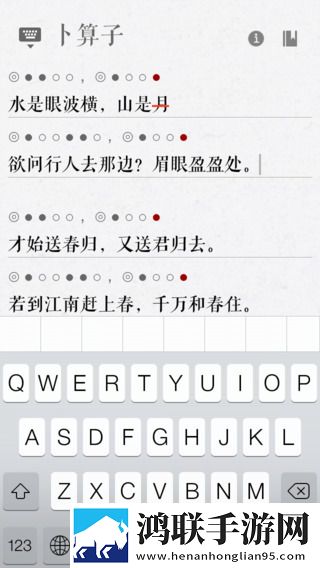 人or猪or狗的dna视频中字版下载,人or猪or狗的dna视频水墨版水墨中国风下载