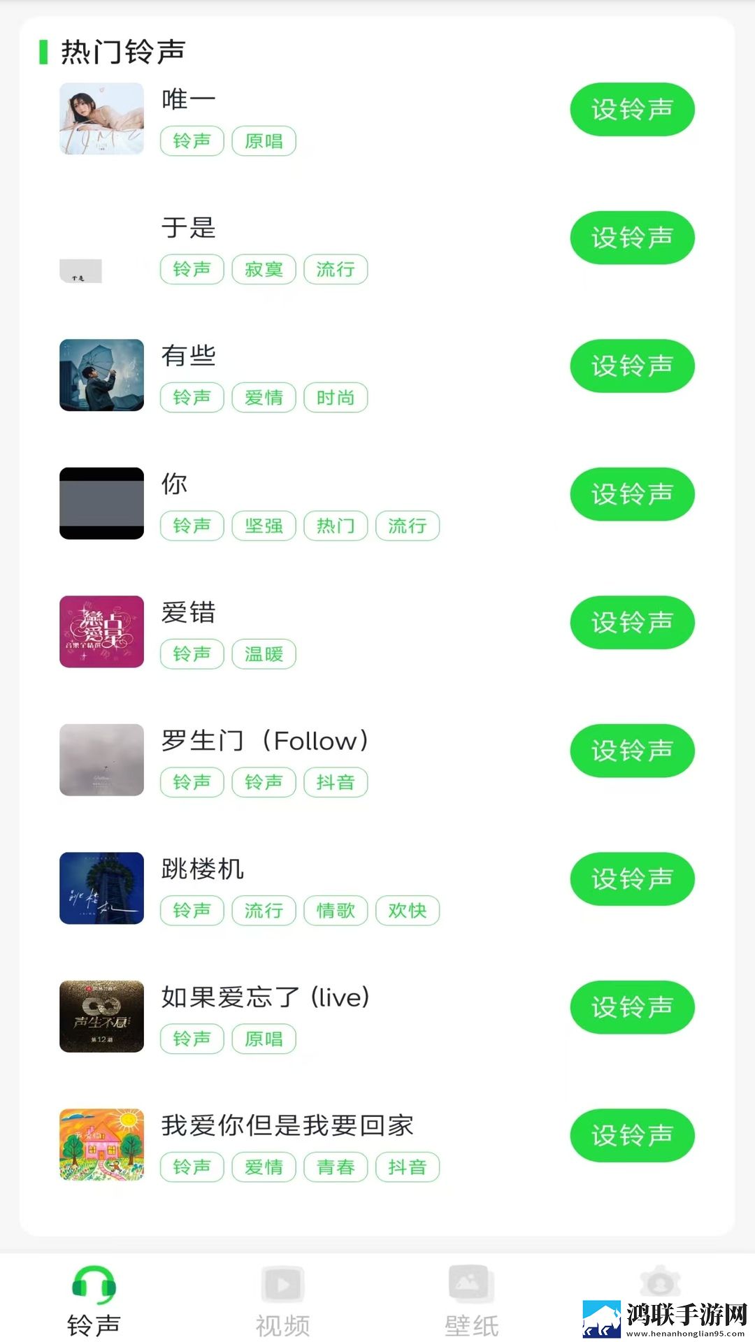 偷偷在线观看免费版电视剧下载舞蹈版下载,偷偷在线观看免费版电视剧下载企业团队定制版下载