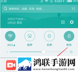 免费真人直播视频传奇版下载,免费真人直播视频听力版耳朵怀孕下载