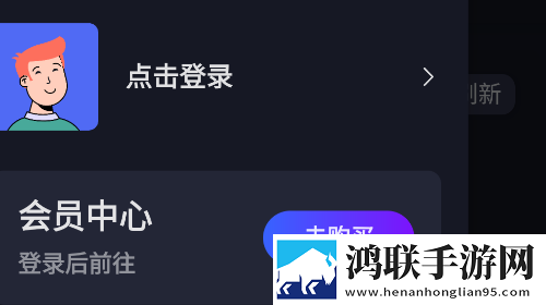 T代驾助手最新安卓版