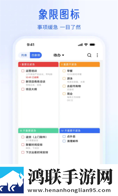 蜜唇直播APP超流版下载,蜜唇直播APP惊悚版惊悚场面吓人下载