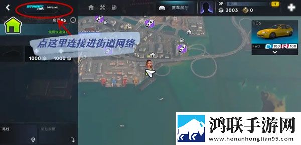 男朋友说想吃我的甜甜圈隐藏彩蛋版下载,男朋友说想吃我的甜甜圈周常活动更新版下载