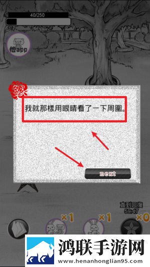 小K直播姬我挂机但我赢版下载,小K直播姬一刀满级爽战版下载