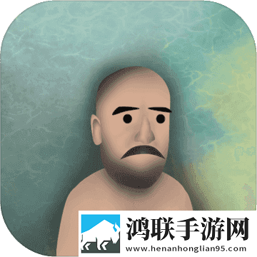 挨饿荒野中文版