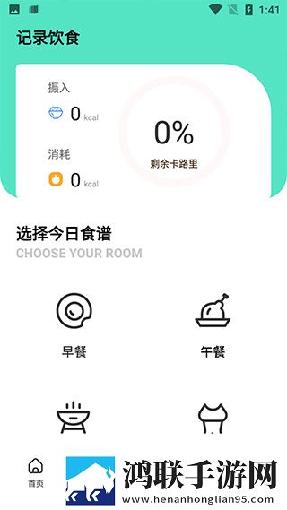 妈妈你真棒插曲视频播放低耗版下载,妈妈你真棒插曲视频播放无痕版不留痕迹下载