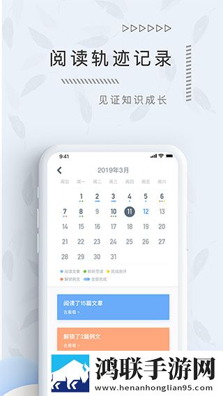 17·c18起草片超清版下载,17·c18起草片4K超清版下载