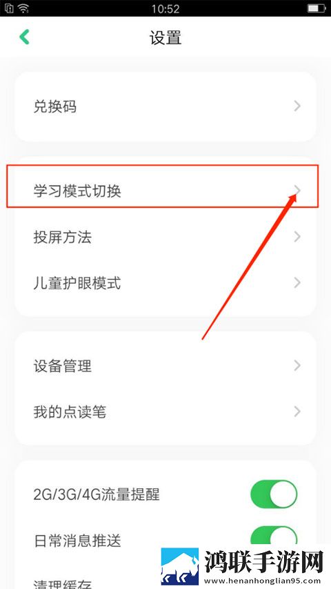 三年中国片在线高清观看无广版下载,三年中国片在线高清观看剧集大全版下载