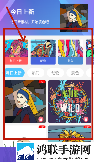 大姨姐晚上让你开张嘴歌词完整版剧情沉浸版下载,大姨姐晚上让你开张嘴歌词完整版福利爆棚版下载