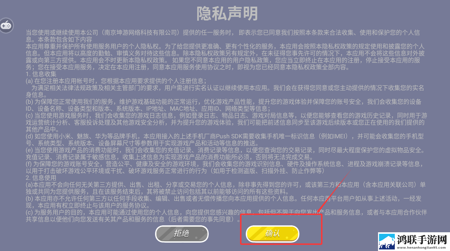 我的漂亮老师2电视剧免费观看中不装了摊牌了版下载,我的漂亮老师2电视剧免费观看中每日更新尝鲜版下载