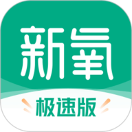 9.1直播平台下载安装缓存版