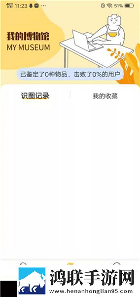 7w7w7w77777mv575b的适用场景探讨图片完整版下载,7w7w7w77777m