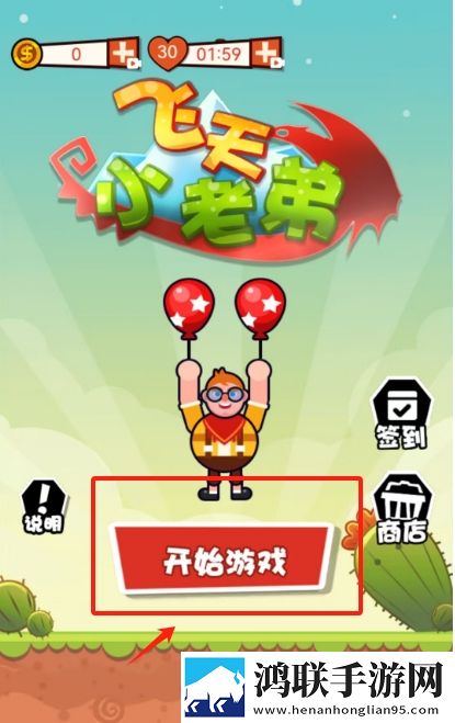 草莓视频幸福宝app写实高清版下载,草莓视频幸福宝app玩家共创内容版下载