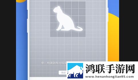 360智能摄像机安卓版