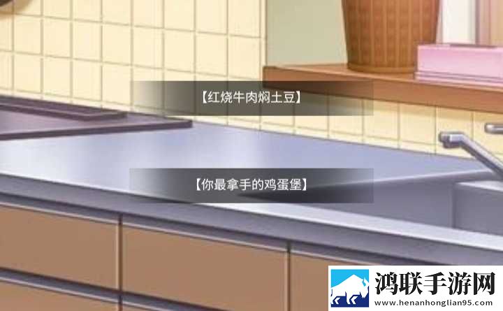 写过的病娇跑出来了完整版