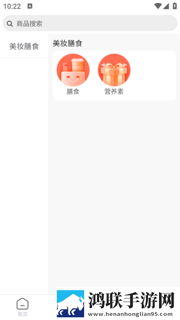 益启汇2025最新版