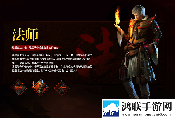 MC中文下载