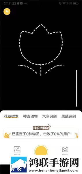 7w7w7w77777mv575b的适用场景探讨图片完整版下载,7w7w7w77777m